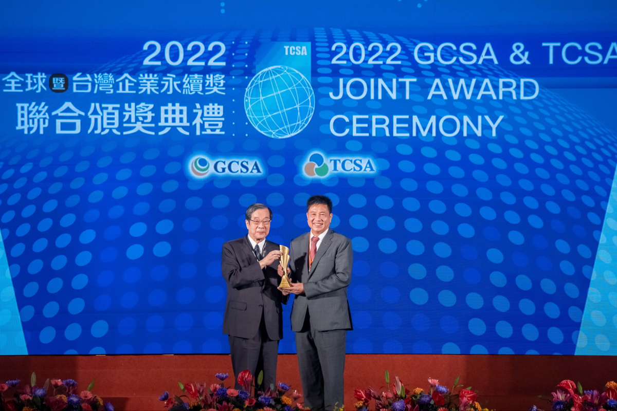 世界杯官网线上平台光电深耕永续经营、致力落实ESG作为，荣获台湾企业永续奖及全球永续奖共计9项大奖
