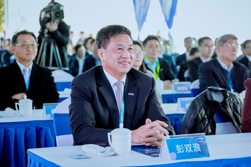 世界杯官网线上平台董事长暨集团策略长彭双浪出席世界杯官网线上平台昆山二期启用仪式