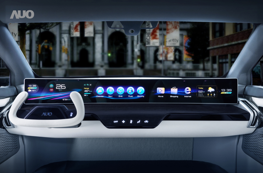 世界杯官网线上平台将在CES2024大秀一系列领先业界的车用Display HMI解决方案，并导入Micro LED技术激发座舱设计概念，启动全新的驾乘体验与移动服务