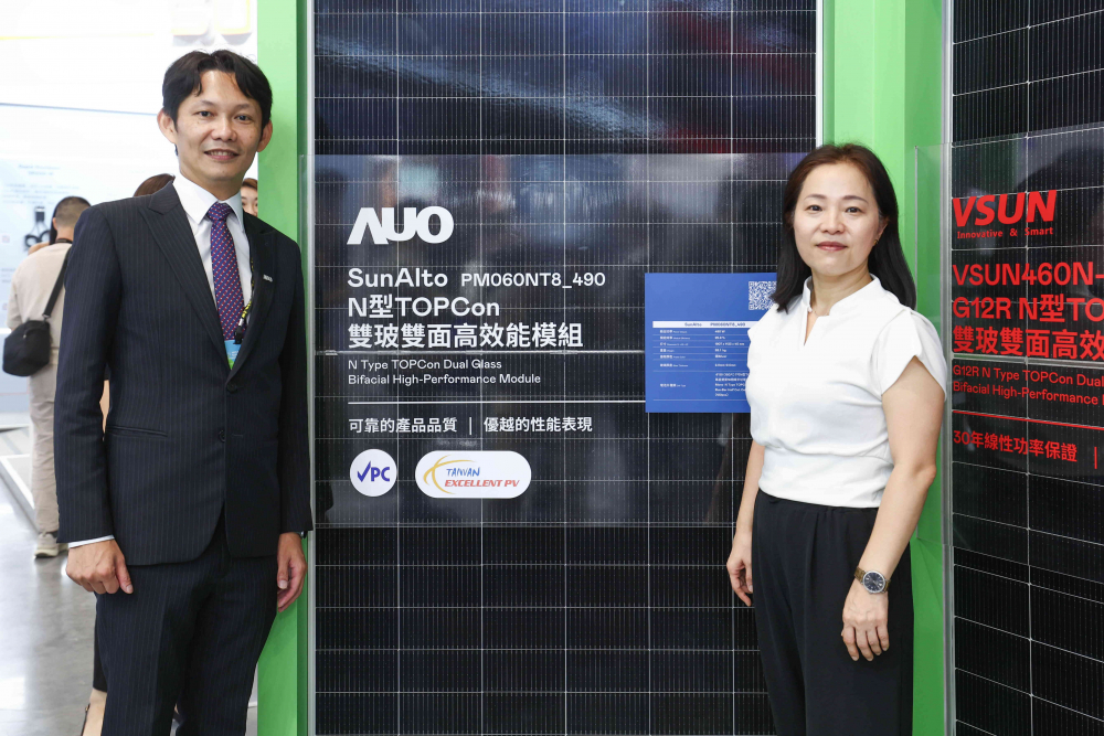 友達與中美矽晶攜手打造大尺寸SunAlto雙玻雙面發電太陽能模組，取得「國家標準自願性標章（VPC）」認證，並勇奪經濟部能源署舉辦的優質太陽光電產品「金能獎」肯定