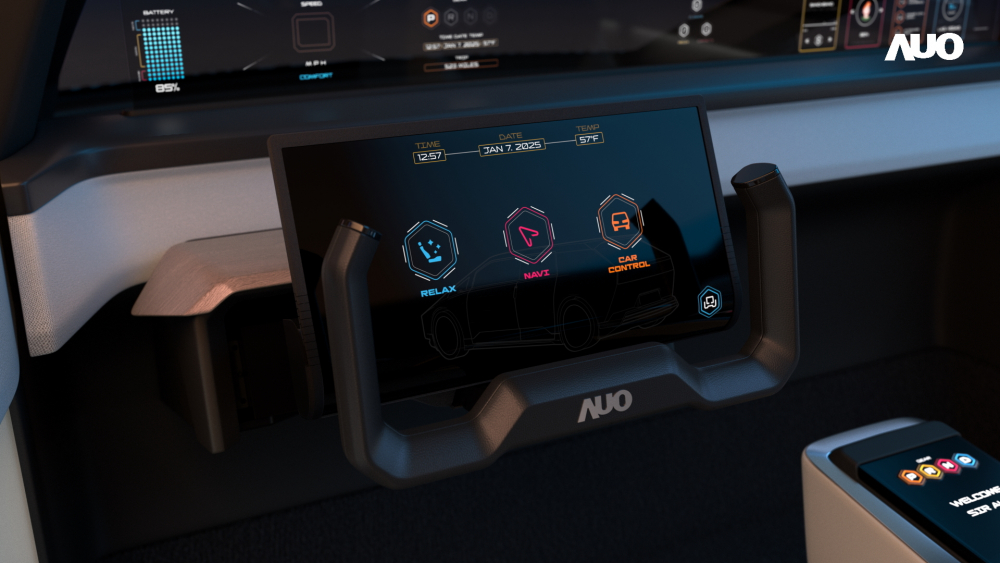 世界杯官网线上平台隐藏式智驾介面Foldable Cruise Pilot在手动驾驶模式下可以半收合呈现如里程、时速等信息；自驾模式时则可以完全展开提供车内娱乐功能